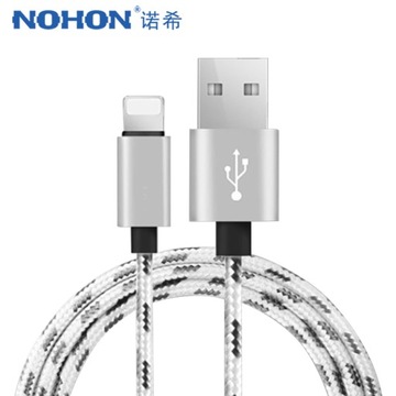 USB-кабель USB-интерфейс типа C, 2 м