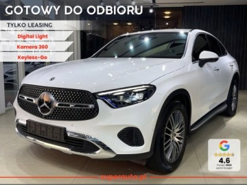 Mercedes GLC C254/X254 SUV 2.0 200d 163KM 2025 GLC Coupe 200 d 4-Matic Avantgarde 2.0 (163KM) 2025