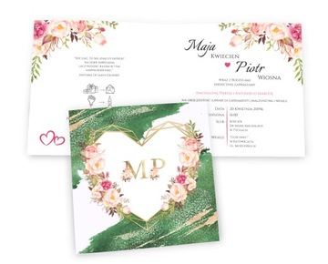 СВАДЕБНЫЕ ПРИГЛАШЕНИЯ, Свадьба, Акварель - 2 ШТ.