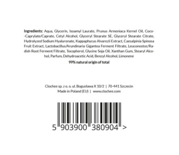 CLOCHEE SIMPLY NATURE РАЗГЛАЖИВАЮЩИЙ ДНЕВНОЙ КРЕМ