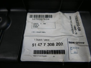 BMW F33 LEWA OSŁONA OBUDOWA PODŁUŻNICY PRAWEJ 7289128 7308202