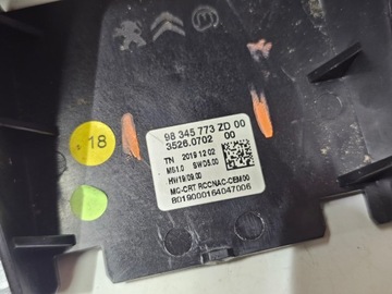 ЭКРАН ДИСПЛЕЯ НАВИГАЦИОННОГО РАДИО OPEL COMBO E 18- #6693