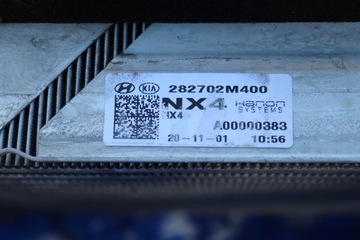 HYUNDAI TUCSON IV INTERCOOLER 1.6 BENZÍN