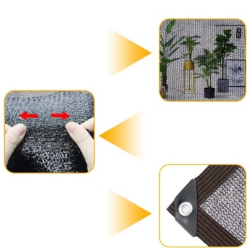 ЗАТЕНИВАЮЩАЯ СЕТКА, ВЕТРОЗАЩИТНАЯ СЕТКА С СЕТКАМИ, ДЛЯ САДА