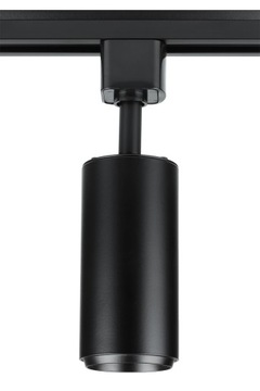 НАБОР РЕЛЬСОВ 1,5 м + 4x ОТРАЖАТЕЛЯ GU10