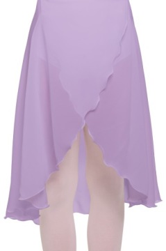 ДЛИННАЯ ШИФОНОВАЯ ЮБКА ДЛЯ БАЛЕТНЫХ ТАНЦЕВ 134/152