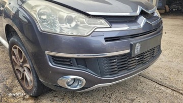 CITROEN C-CROSSER NÁRAZNÍK PŘEDNÍ