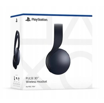 НАБОР МЕГАПЛЕЕРА ДЛЯ SONY PlayStation 5 + 8 ДОПОЛНИТЕЛЬНЫХ ПРИНАДЛЕЖНОСТЕЙ