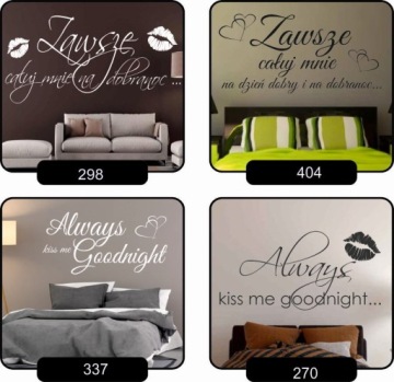 наклейка на стену с надписью «кофе или чай»