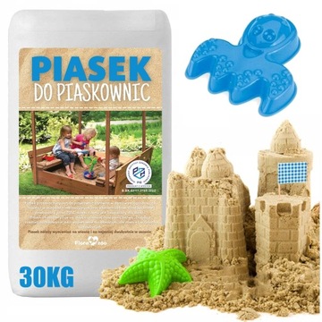 PIASEK DO PIASKOWNICA DLA DZIECI Z ATESTEM 30KG