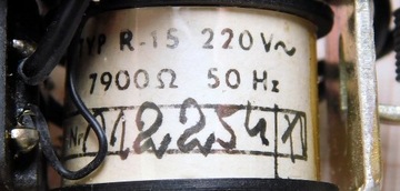Реле 220В 50Гц 3PDT R15 7900Ом LUMEL [K5]