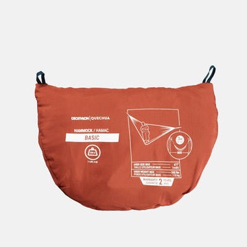 Гамак Quechua Basic 300 х 150 см - на 1 человека.