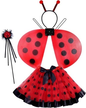 Biedronka наряд замаскирую