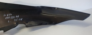 Левый боковой обтекатель Honda CBR 600 RR 2006-2008