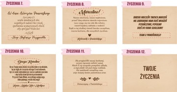 НЕОБХОДИМЫЙ ПОДАРОК ​​ЖЕНЕ, МОСТОВАЯ ВЕЧЕРИНКА, ГРАВИРОВКА