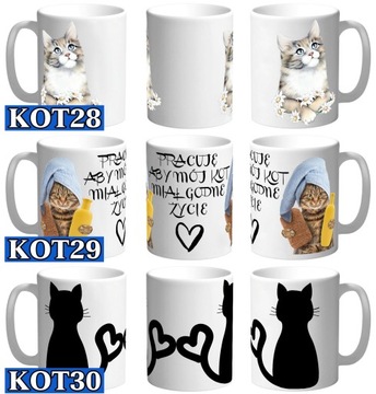 КРУЖКА С КОШКОЙ, ПОДАРОК ​​КОШКЕ, КОШКА, КОТЕНОК, ИМЯ, КАРТОН, 330МЛ