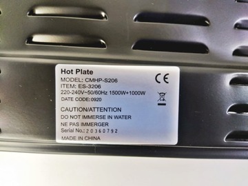 Электрическая нагревательная плита, состоящая из двух частей, с двойной регулировкой температуры.