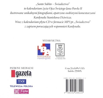 САНТО СУБИТО - СВИДЕТЕЛЬСТВО (ДИГИБУК) [АУДИОКНИГА] [CD]