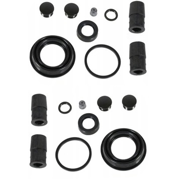 2x ZESTAW NAPRAWCZY ZACISKU TYŁ OPEL VECTRA SIGNUM