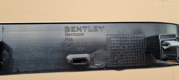 Накладки на пороги Bentley Continental GT