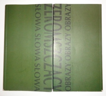 Żeromszczacy Słowa Obrazy