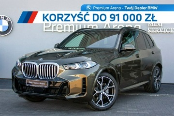 BMW X5 G05 SUV Facelifting 3.0 30d 298KM 2026 BMW X5 xDrive30d