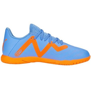 BUTY PUMA HALÓWKI FUTURE 107204-01 Roz 30