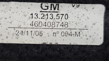 OPEL MERIVA A FACELIFT POLIČKA ZADNÍ 13213570 EVROPA