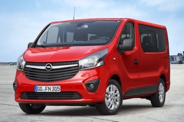 ЗИМНИЙ ЧЕХОЛ HEKO OPEL VIVARO II 2014-19