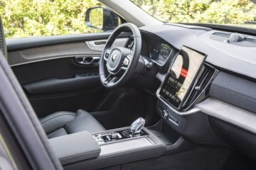 Volvo XC90 II 2026 Volvo XC 90 Ultra Dark B5 AWD Mild-Hybrid (250 +, zdjęcie 26
