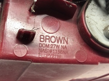 SVĚTLO LEVÝ ZADNÍ HYUNDAI VELOSTER HATCHBACK 11-17