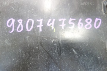 НАСОС БАКА ADBLUE CITROEN DS5 ORG