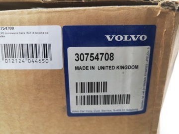 КРЕПЛЕНИЕ АВТОКРЕСЛА ISOFIX BASE BRITAX VOLVO