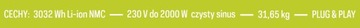 МОБИЛЬНАЯ ЭЛЕКТРОСТАНЦИЯ Goal Zero Yeti 3000X Powerbank 3032Wh, литиевая, 2 кВт