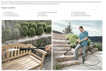 Копье Vario FC VP 145 для K4 - K5 Керхер