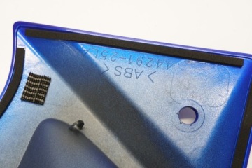 SUZUKI V-STROM 800 23- КРЫШКА ОБТЕКАТЕЛЯ ТОПЛИВНОГО БАКА