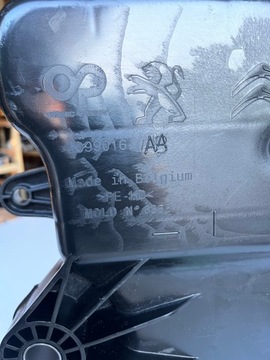 ТАНК ADBLUE PROACE EXPERT JUMPY III 98183661