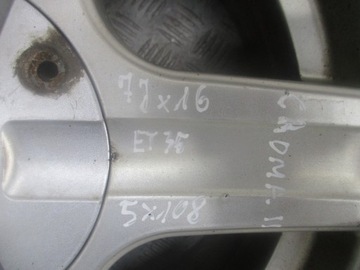 DISK 16” HLINÍK FIAT CROMA