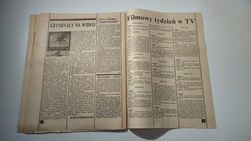 Новый детектив 9 1990 г.