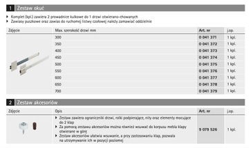 KA5740 300 Система открывания и раздвижных дверей HETTICH