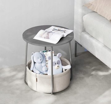 Небольшой столик с корзиной для хранения вещей