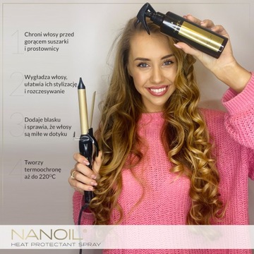 Наноил термозащитный спрей для волос 200мл - защита волос от жары