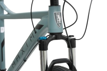 MTB ВЕЛОСИПЕД MAXIM MS 3.7 PLUS РАМА 21 КОЛЕСА 29 СЕРЫЙ
