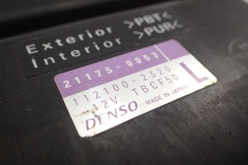 Модуль ключа замка зажигания Комплект Kawasaki Z750 07-11