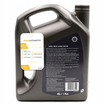 Shell Helix Ultra 5W-40 4L / 550073588 - Производство 09/2024