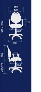 ДЕТСКОЕ ЮНОШЕСКОЕ СТУЛЬЕ, СТУЛ ПРИНЦЕССА