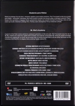 АКАДЕМИЯ МИСТЕРА КЛЕКСА (DVD)