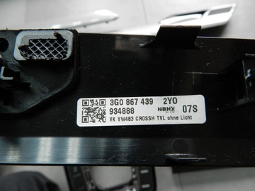 VW PASSAT B8 ДЕКОРАТИВНЫЕ НАКЛАДКИ 3G8858069B