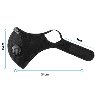 Антивирусная маска Антисмог + 3 ФИЛЬТРА