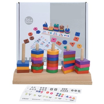 22 см одинаковые игрушки для детей